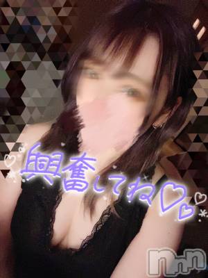 新潟手コキ sleepy girl(スリーピーガール) あいらちゃん(22)の5月17日写メブログ「元カノに🫣💭」