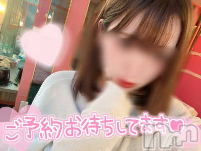新潟手コキ sleepy girl(スリーピーガール) あいらちゃん(22)の6月15日写メブログ「最近🌈」