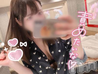 新潟手コキ sleepy girl(スリーピーガール) あいらちゃん(22)の7月18日写メブログ「外あつすぎぃ😳」