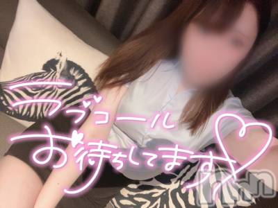 新潟手コキ sleepy girl(スリーピーガール) あいらちゃん(22)の7月30日写メブログ「会いたいな🫣💓??」