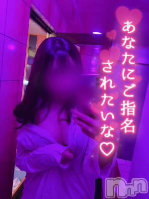 新潟手コキ sleepy girl(スリーピーガール) あいらちゃん(22)の9月5日写メブログ「まってるよ？🥰💓」