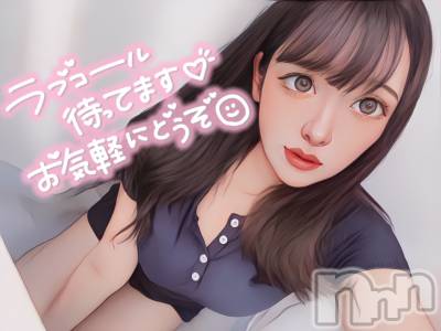 新潟手コキ sleepy girl(スリーピーガール) あいらちゃん(22)の9月13日写メブログ「週末ですよ！！🥰💓」