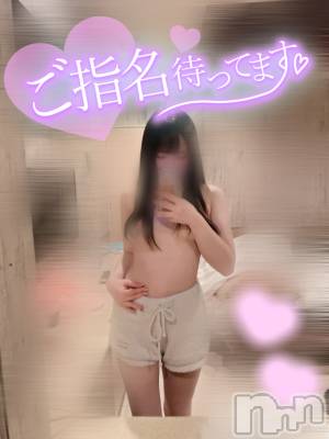 新潟手コキ sleepy girl(スリーピーガール) あいらちゃん(22)の11月13日写メブログ「あっぶない🫣💞」