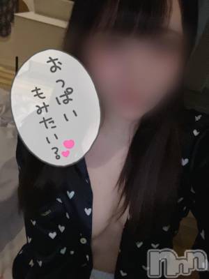 新潟手コキ sleepy girl(スリーピーガール) あいらちゃん(22)の11月28日写メブログ「あいらだけみてよ(´∩ω∩`*)💞」