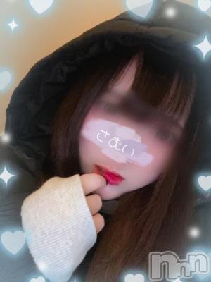 新潟手コキ sleepy girl(スリーピーガール) あいらちゃん(22)の12月21日写メブログ「風邪ひかないようにね？🥰」