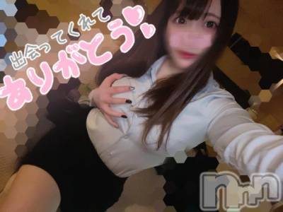 新潟手コキ sleepy girl(スリーピーガール) あいらちゃん(22)の12月28日写メブログ「今年も🥰💓」