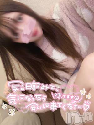 新潟手コキ sleepy girl(スリーピーガール) あいらちゃん(22)の3月13日写メブログ「あったかいねぇ🥰」