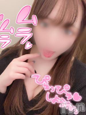 新潟手コキ sleepy girl(スリーピーガール) あいらちゃん(22)の3月27日写メブログ「あっつくない😳？！」