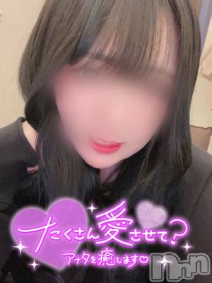 新潟手コキ sleepy girl(スリーピーガール) あいらちゃん(22)の5月10日写メブログ「あつくない😳？！」