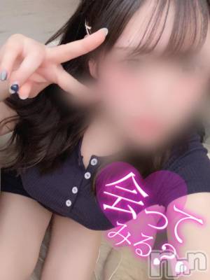 新潟手コキ sleepy girl(スリーピーガール) あいらちゃん(22)の5月21日写メブログ「え、夏じゃないよね？🏖☀️」