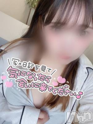新潟手コキ sleepy girl(スリーピーガール) あいらちゃん(22)の6月27日写メブログ「しゅっきーん😍💓」