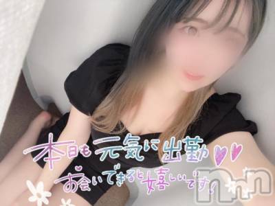 新潟手コキ sleepy girl(スリーピーガール) あいらちゃん(22)の7月2日写メブログ「おにゅー🐰💓」