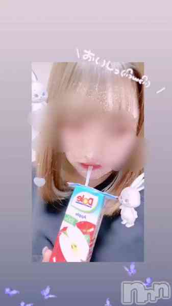 あいらちゃんの動画 🎀最近はまってるの🍎💞