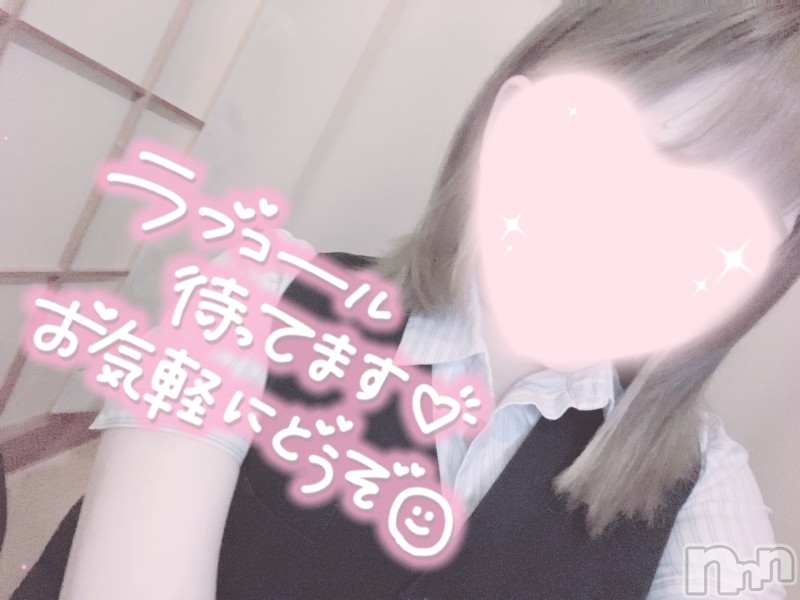 新潟手コキsleepy girl(スリーピーガール) あいらちゃん(20)の2022年9月23日写メブログ「雨ですね(´×ω×`)」