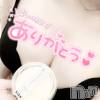 新潟手コキ sleepy girl(スリーピーガール) あいらちゃん(22)の8月22日写メブログ「おっぱいぷりん🍮」