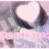 新潟手コキ sleepy girl(スリーピーガール) あいらちゃん(22)の10月8日写メブログ「何を求めているんだろう」