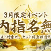 Club Calnet 3�����������̵̾����