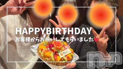 Ĺ襳ѥ˥󥯥 ѥ˥󥯥OWL--(ѥ˥󥯥֥)Źޥ᡼ܡ֤ͤBIRTHDAYˤƤ餤ޤ