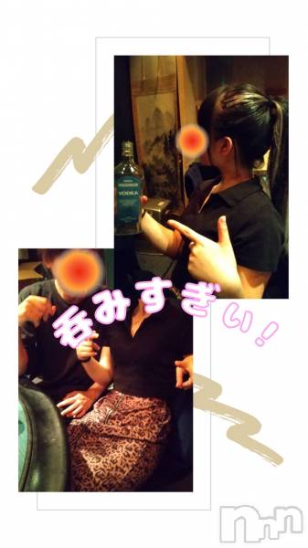 Ĺ襳ѥ˥󥯥֥ѥ˥󥯥OWL--(ѥ˥󥯥֥)  2025ǯ72̥֥֣BARͤˤ🍺