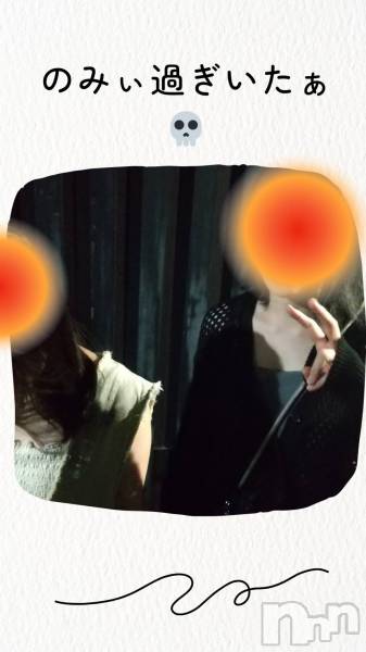 Ĺ襳ѥ˥󥯥֥ѥ˥󥯥OWL--(ѥ˥󥯥֥)  2025ǯ74̥֥򲰤ˤ🌸