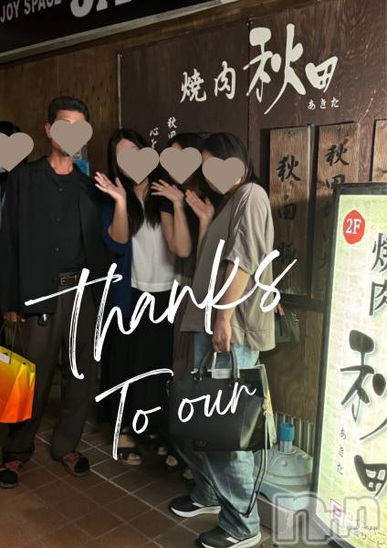Ĺ襳ѥ˥󥯥֥ѥ˥󥯥OWL--(ѥ˥󥯥֥)  2025ǯ720̥֥־ͤˤ🤟