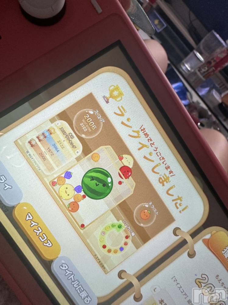 ĮХ顦Lounge  M  Style(饦󥸥ॹ) ⤨ޥޤ1012̥֥֥륲(*^^*)