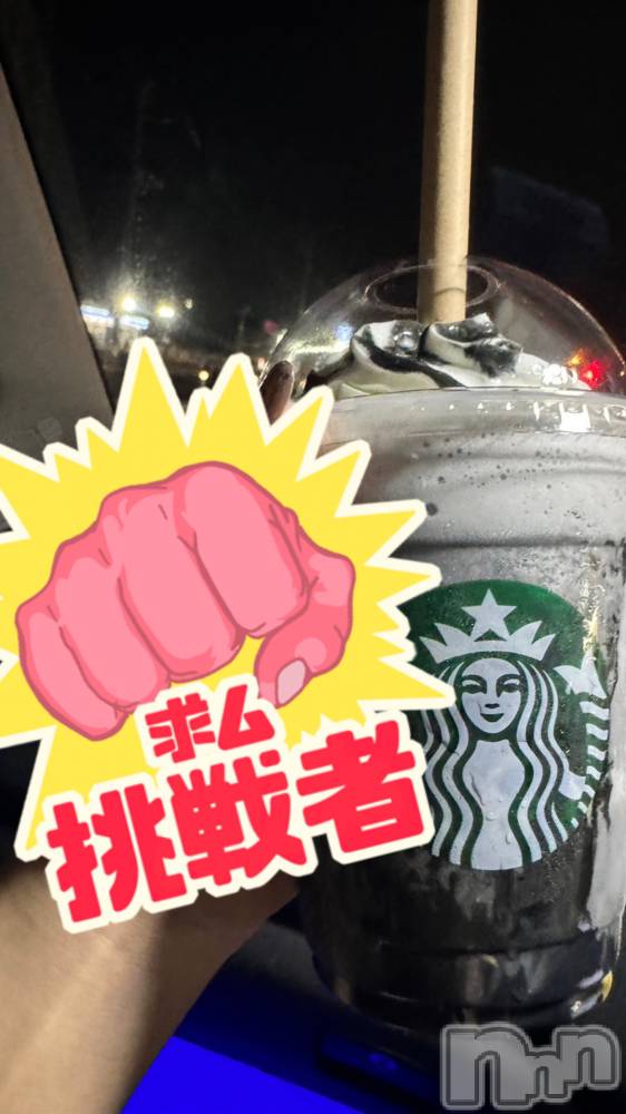 ĮХ顦Lounge  M  Style(饦󥸥ॹ) ⤨ޥޤ1013ֿ̥֥ùС