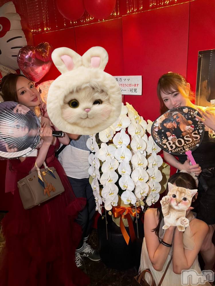 ��Į����Х��顦�����Lounge R Style(�饦�󥸥����륹������) �ܥ���8��31���̥�֥����֤�äۤ�^ᴗ ̫ ᴗ^♩��