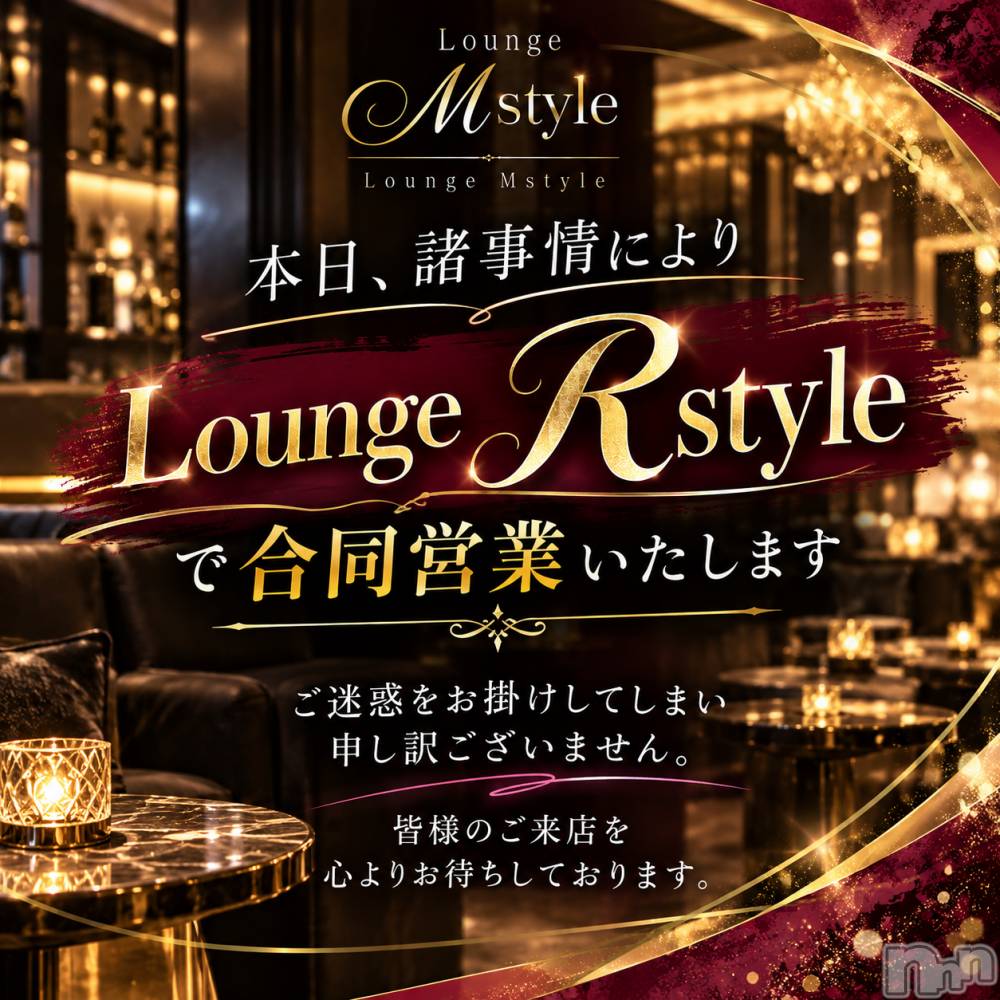 ��Į����Х��顦�����Lounge  M  Style(�饦�󥸥��ॹ������) �⤨�ޥޤ�10��10���̥�֥����ֹ�Ʊ�Ķȡ�