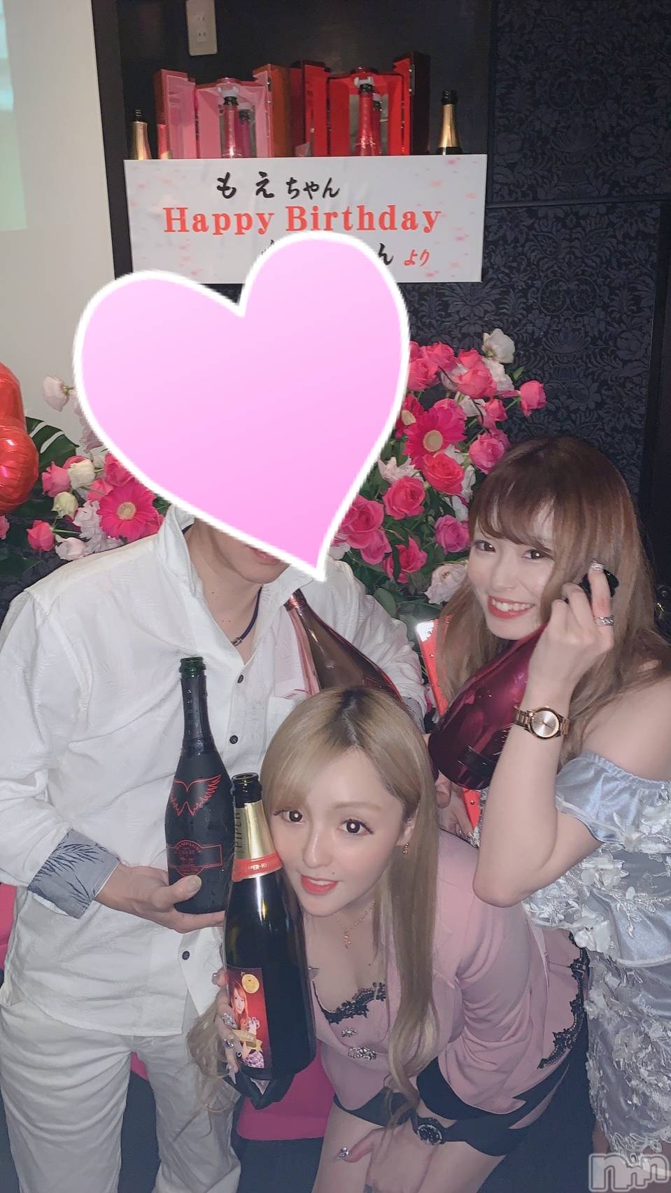 ĮХ顦Lounge  M  Style(饦󥸥ॹ) 2021ǯ18̥֥֤ޤƤǤȤޤ💓