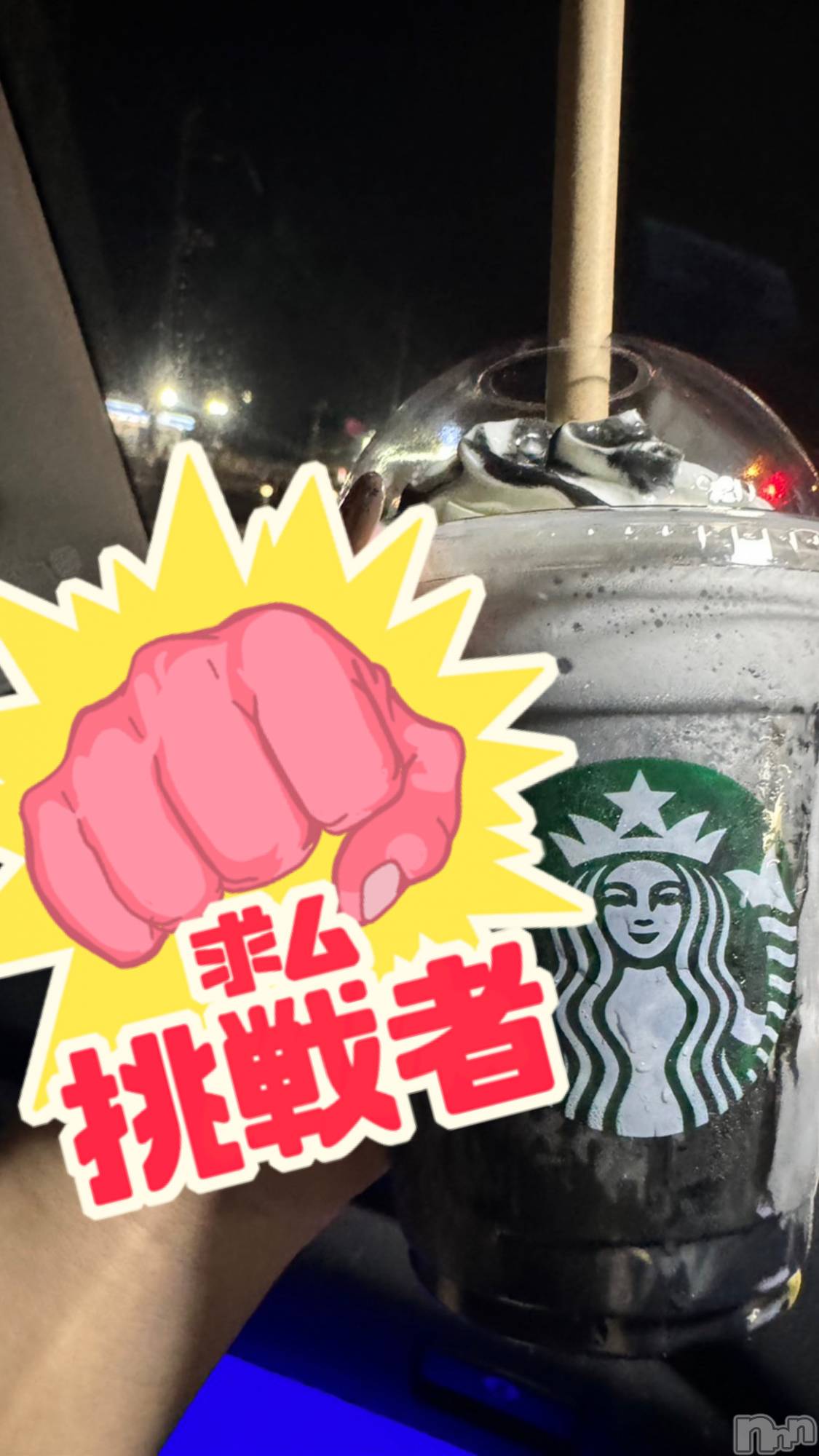 ĮХ顦Lounge  M  Style(饦󥸥ॹ) 2023ǯ1013ֿ̥֥ùС