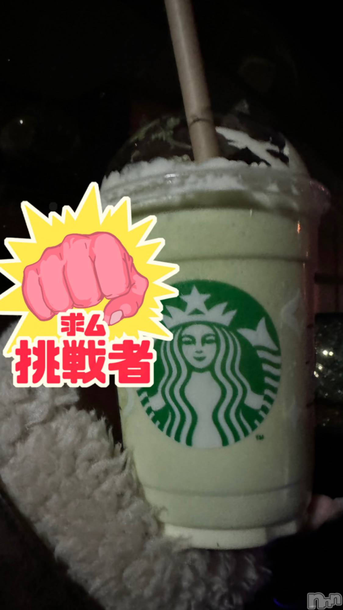 ĮХ顦Lounge  M  Style(饦󥸥ॹ) 2023ǯ121ֿ̥֥