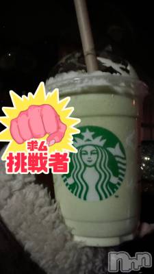 ĮХ顦Lounge  M  Style(饦󥸥ॹ) ⤨ޥޤ121ֿ̥֥