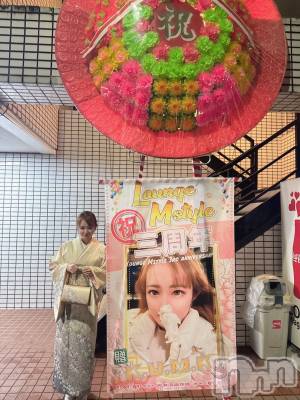 ĮХ顦Lounge  M  Style(饦󥸥ॹ) ⤨ޥޤ329̥֥֤ۤȤˤ😠😠