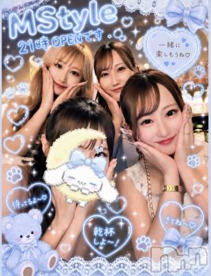 ��Į����Х��顦�����Lounge  M  Style(�饦�󥸥��ॹ������) �⤨�ޥޤ�6��1���̥�֥����֤Ϥ��ޤ�Ϥ��ޤ�👏🏻✨👏🏻✨👏🏻✨👏🏻✨👏🏻✨��