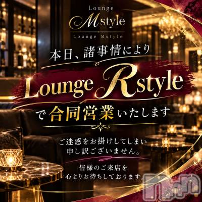 ��Į����Х��顦�����Lounge  M  Style(�饦�󥸥��ॹ������) �⤨�ޥޤ�10��10���̥�֥����ֹ�Ʊ�Ķȡ�