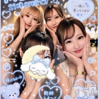 �⤨�ޥ� ����