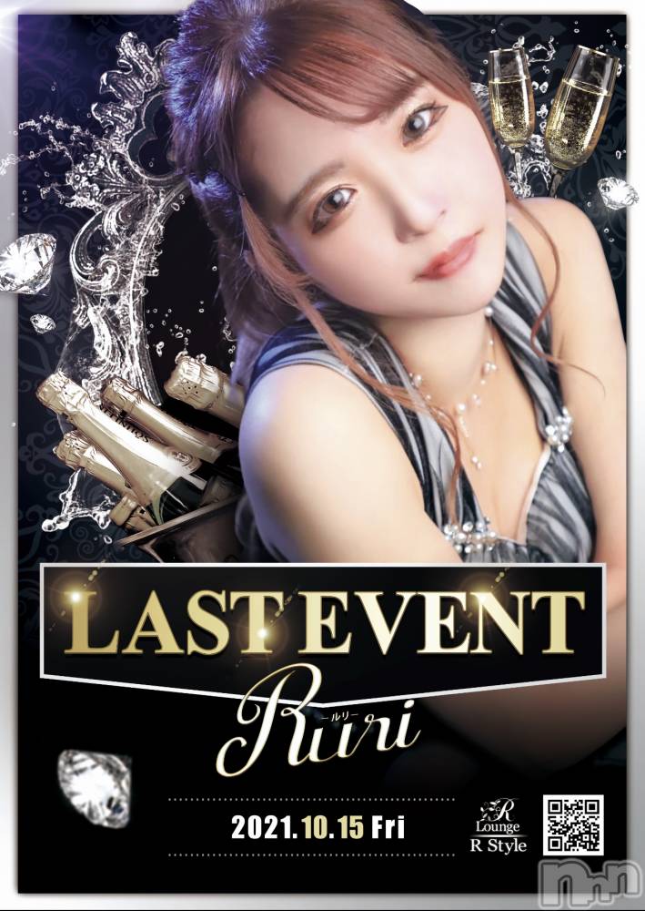 ĮХ顦Lounge R Style(饦󥸥륹)  Ĺ108̥֥֥LAST🌟