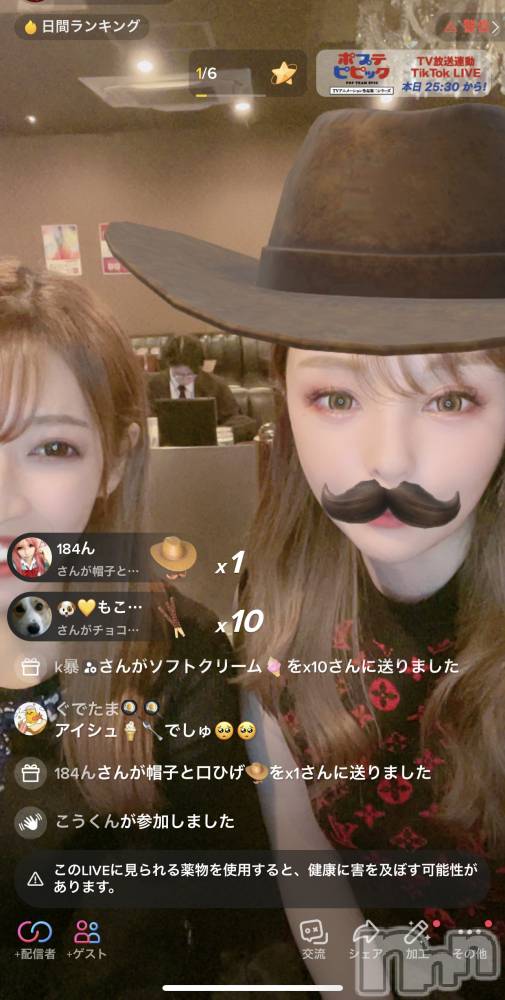 ĮХ顦Lounge R Style(饦󥸥륹)  Ĺ1112̥֥֣̾жФ➿🎀