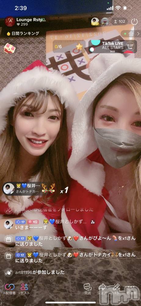 ĮХ顦Lounge R Style(饦󥸥륹)  Ĺ131̥֥֤ޤá