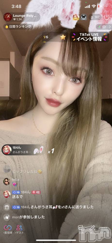 ĮХ顦Lounge R Style(饦󥸥륹)  Ĺ311̥֥֤ĤޤǤĤꡩ