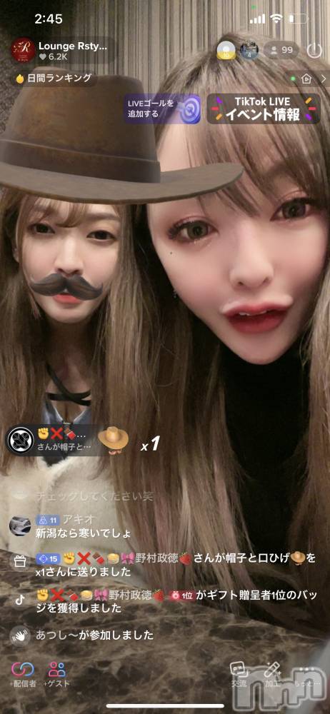 ĮХ顦Lounge R Style(饦󥸥륹)  Ĺ311̥֥֤礦
