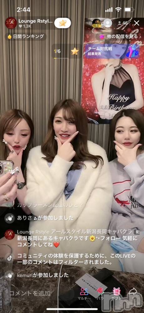 ĮХ顦Lounge R Style(饦󥸥륹)  Ĺ520̥֥´ȡ