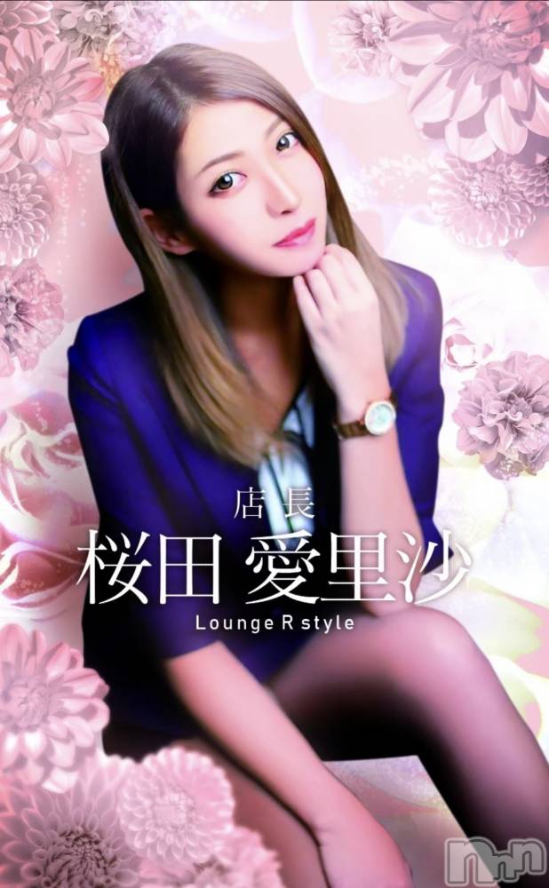 ĮХ顦Lounge R Style(饦󥸥륹)  Ĺ227̥֥֤á