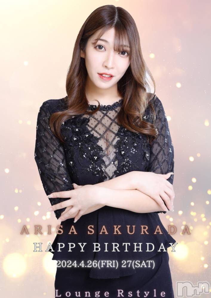 ĮХ顦Lounge R Style(饦󥸥륹)  Ĺ421̥֥🎂