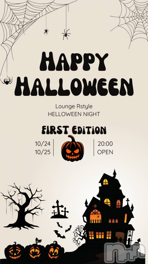 ĮХ顦Lounge R Style(饦󥸥륹)  Ĺ1021̥֥֥ϥʥȡ