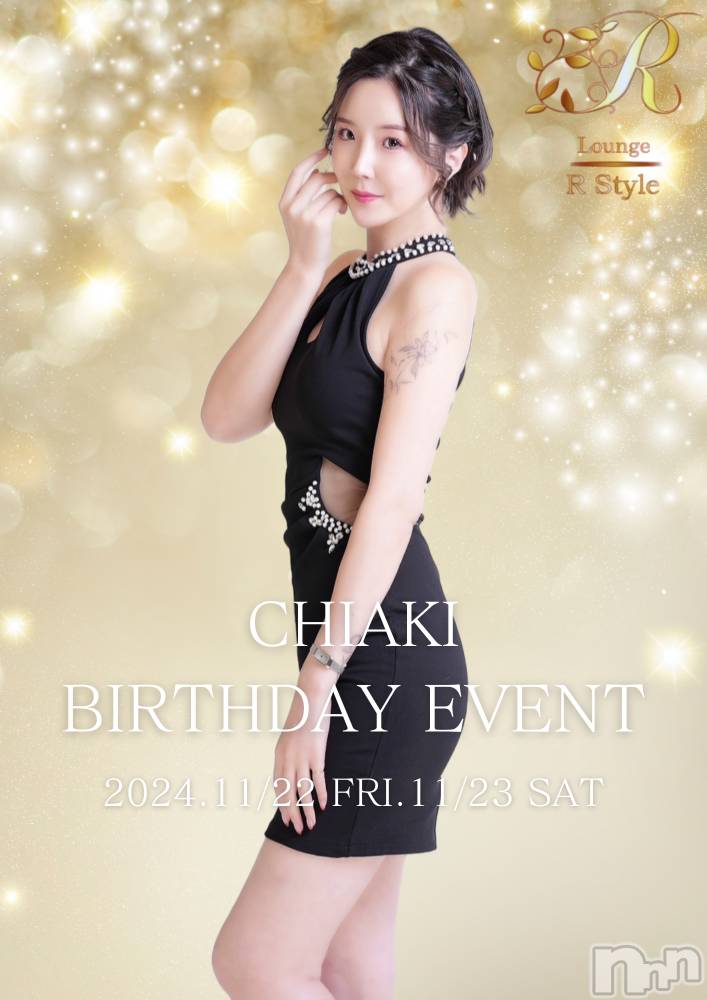 ĮХ顦Lounge R Style(饦󥸥륹)  Ĺ1122ֺ̥֥