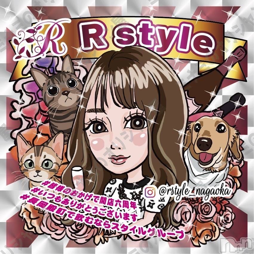 ĮХ顦Lounge R Style(饦󥸥륹)  Ĺ1210̥֥ʿǤ㥹Ȥ󣱣̾жС