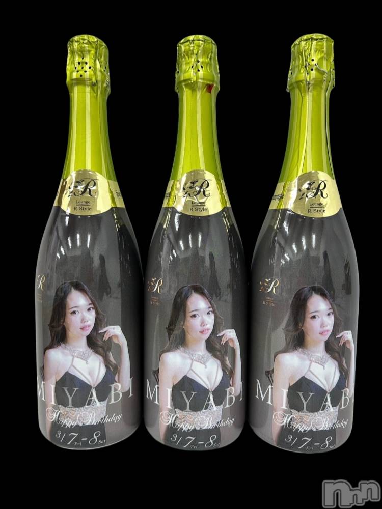ĮХ顦Lounge R Style(饦󥸥륹)  Ĺ35ֺ̥֥20鸵˱Ķ🐰