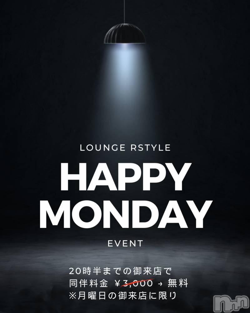 ĮХ顦Lounge R Style(饦󥸥륹)  Ĺ46̥֥֥ϥåԡޥǡ٥ȳšޤ̵